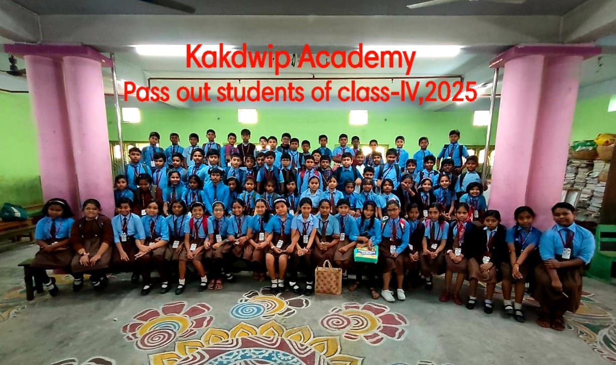 Primary-School-photo