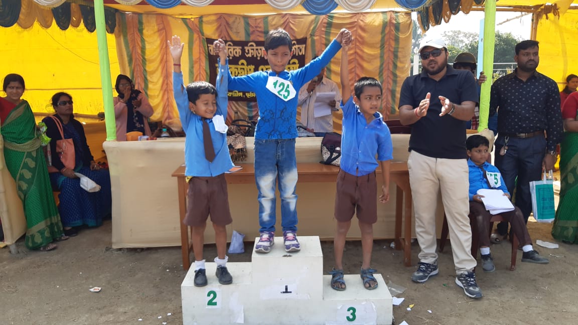 Primary-School-photo