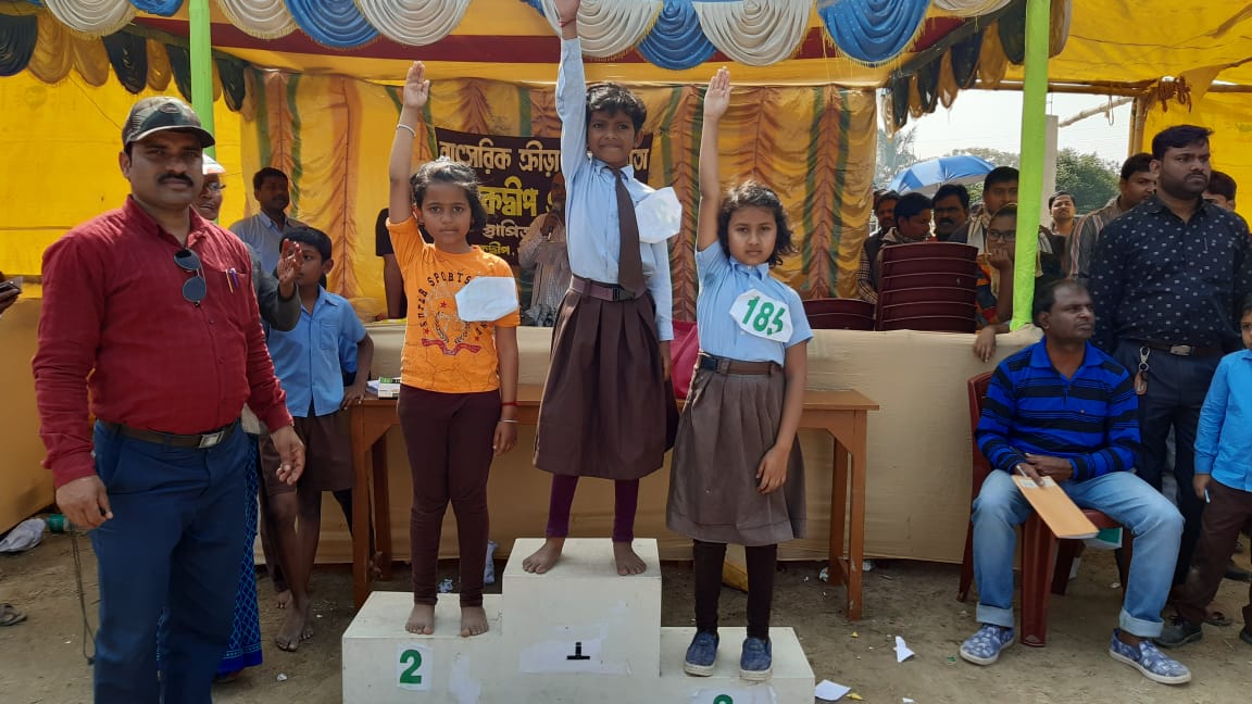 Primary-School-photo