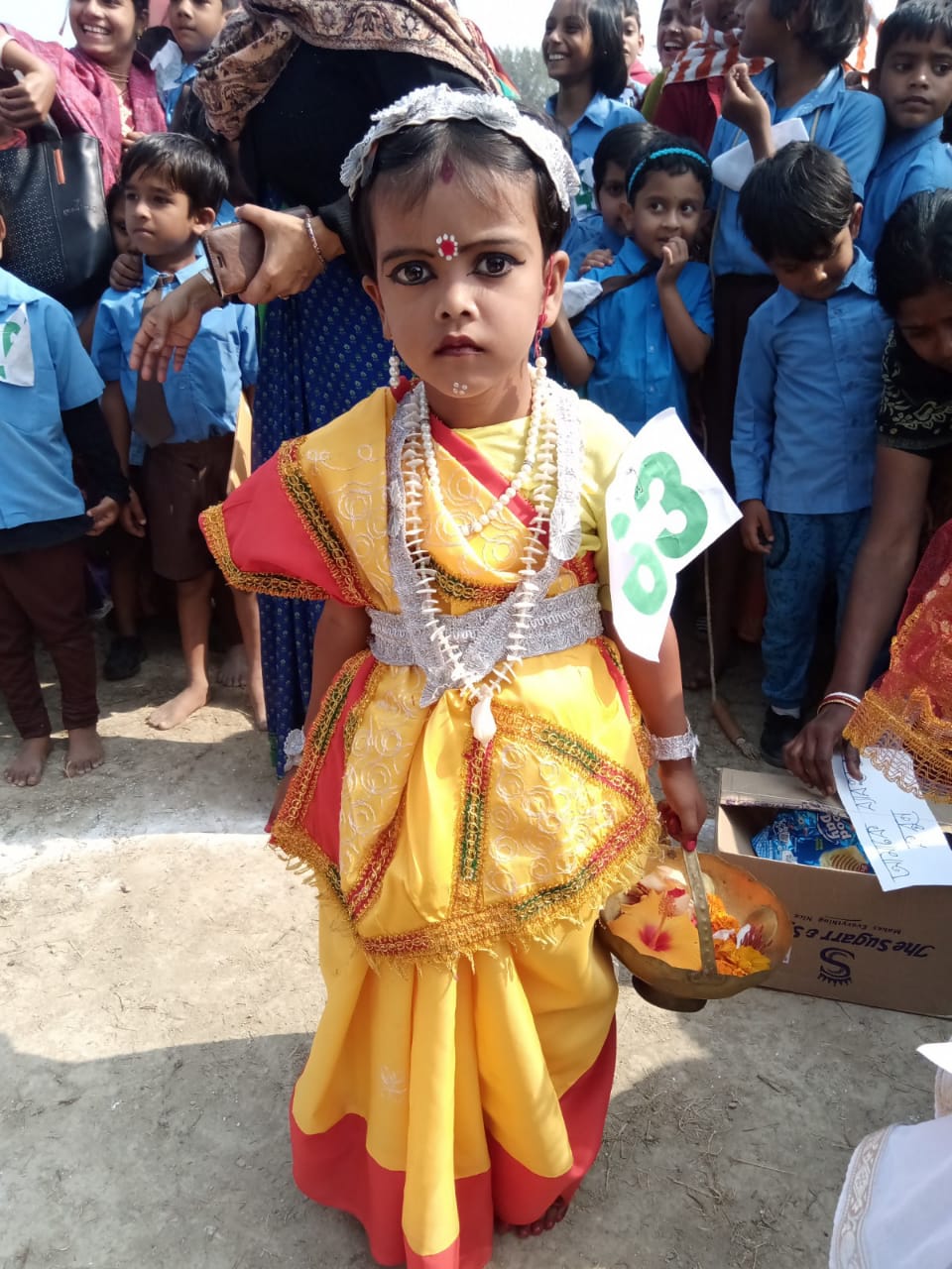 Primary-School-photo